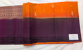 Soft Silk Saree