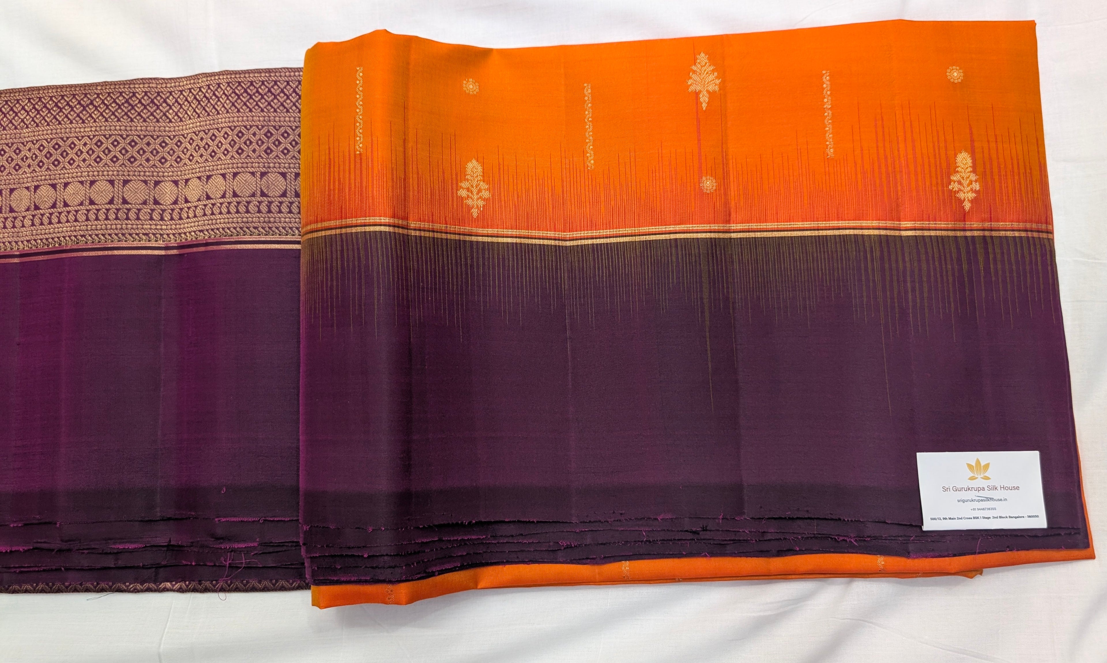 Soft Silk Saree